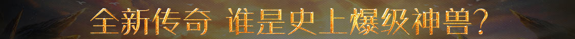 新視角網
